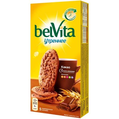    BelVita ()     225 