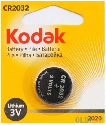   A210 mAh Kodak 2020 CR2032 1 