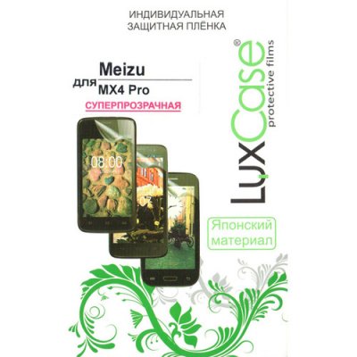      Meizu M462/M463 MX4 Pro  LuxCase