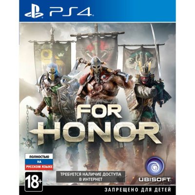     PS4 TradeIN For Honor