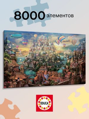    8000   
