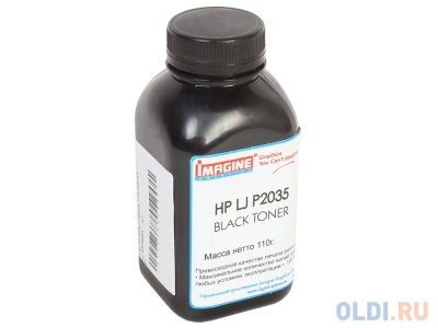    IG-HPLJ P2035 110 /