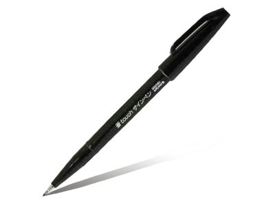   - Pentel Brush Sign Pen Black SES15C-A