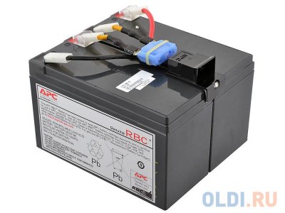    APC RBC48 Battery replacement kit for SUA750I