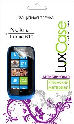   LuxCase    Nokia Lumia 610, 