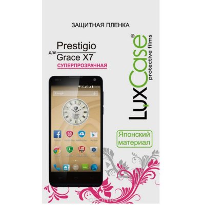   Luxcase    Prestigio X7, 