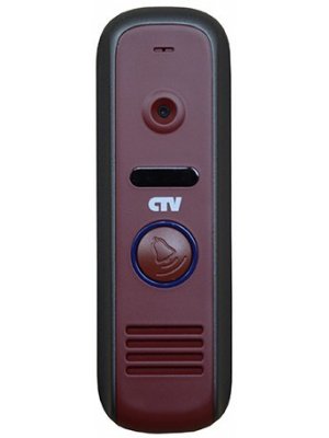     CTV D1000NG R Red