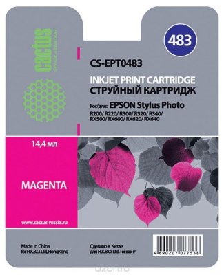    Cactus CS-EPT0483 Magenta  Epson Stylus Photo R200/R220/R300/R320/R340/RX500/600/620/640