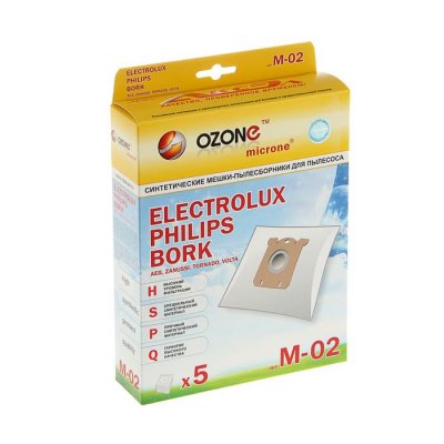   Ozone micron M-02   S-bag