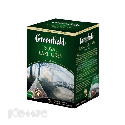    Greenfield Royal Earl Grey  .  20 /