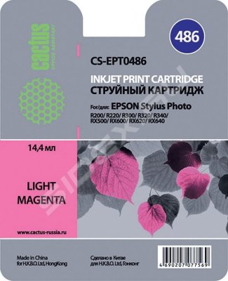     Epson Stylus Photo Cactus CS-EPT0486 (-)