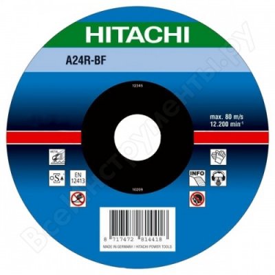     A24R     (230  3  22,2 ; ) Hitachi HTC-752525