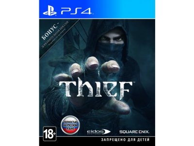     PS4 Thief