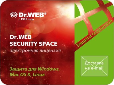      Dr.Web Security Space  3  3 