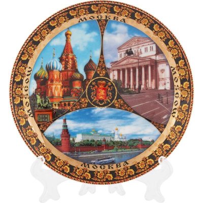 Где Можно Купить Сувениры Москва