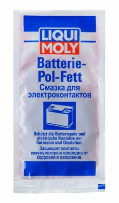    LIQUI MOLY Batterie-Pol-Fett   (8045) 10 
