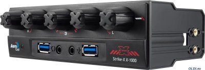     Aerocool Strike-X X-1000,  5  (25  ), 2  USB 3.0, 