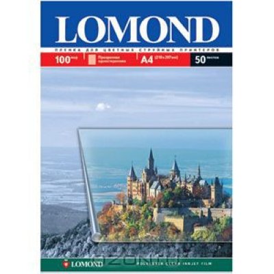   Lomond PE Universal Film A4/50        