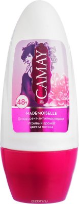   -  Camay Mademoiselle 50 