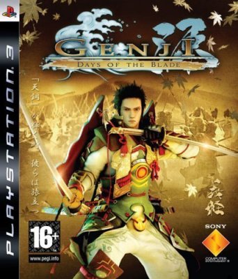     Sony PS3 Genji: Days of the Blade