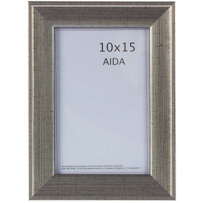    Aida 10x15     