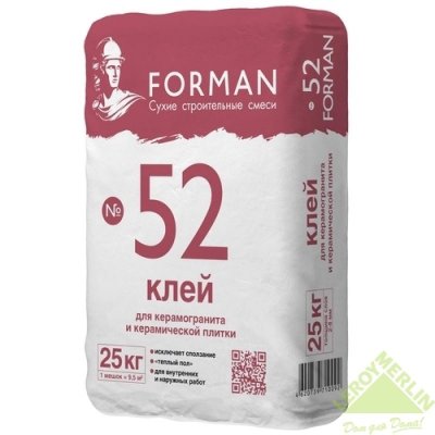      Forman 52 5 