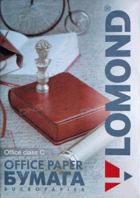    Lomond Office