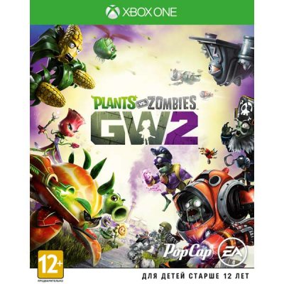     Xbox One  PVZ Garden Warfare 2