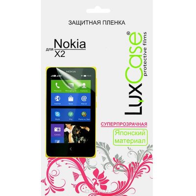   Luxcase    Nokia X2, 