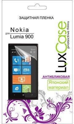   LuxCase    Nokia Lumia 900, 
