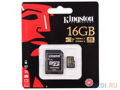   Micro SecureDigital 16Gb Kingston Gold SDHC UHS-1 U3 class 10 (SDCG/16GB) + SD 