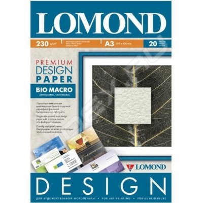     A3 (20 ) (Lomond 935032) ( )