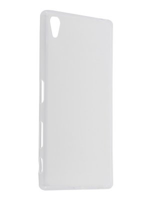     Sony Xperia Z5 Premium Activ White Mat 54310