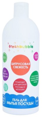   Freshbubble       0.5 