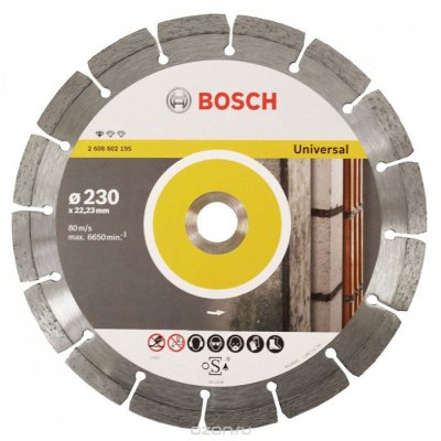      Bosch DIY 230  2609256403