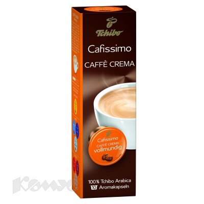    Cafissimo Caffe crema vollmundig