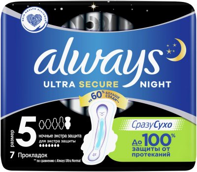   Always  Ultra Night Secure, 7 , 7 .