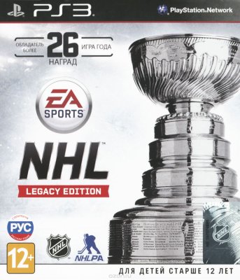    NHL 16 Legacy Edition