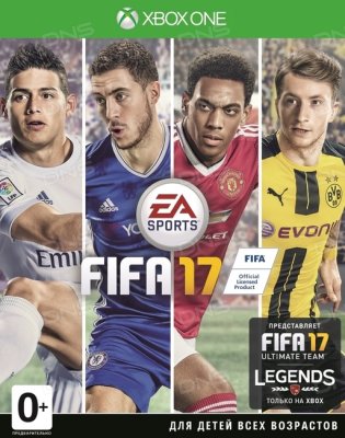     Xbox ONE FIFA 17