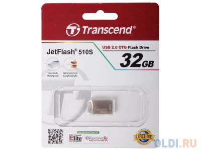     32GB USB Drive [USB 2.0] Transcend JetFlash510S TS32GJF510S