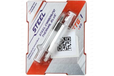     Thermal Glue version STEEL STG-1v2 