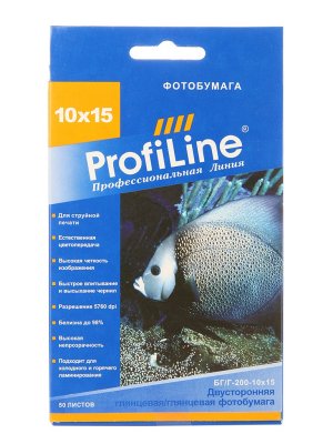    ProfiLine /-200-10  15-50 200g/m2 ,  50 