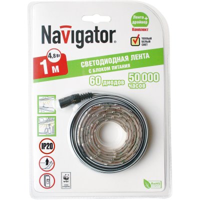     Navigator Warm White 4,8 / IP20 (71430)