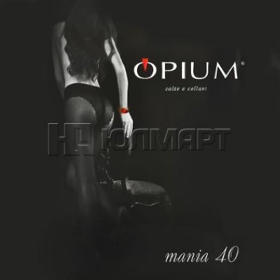    Opium Mania, 40 Den, , 2