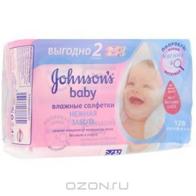    Johnson"s baby " ", 128 