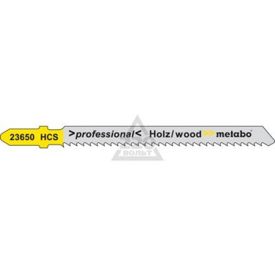      T101BR (75  2.5 , HCS,  ) Metabo 623650000