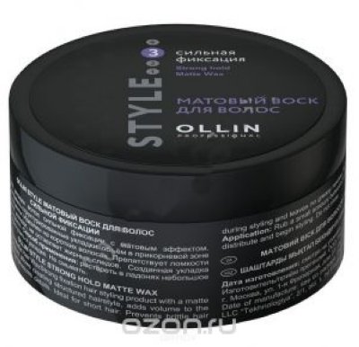   Ollin       Professional Style Strong Hold Matte Wax 50 