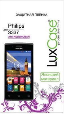   LuxCase    Philips S337, 