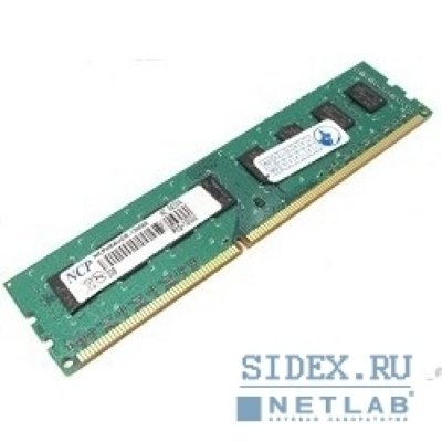     NCP DDR3 2GB (PC3-10600) 1333MHz