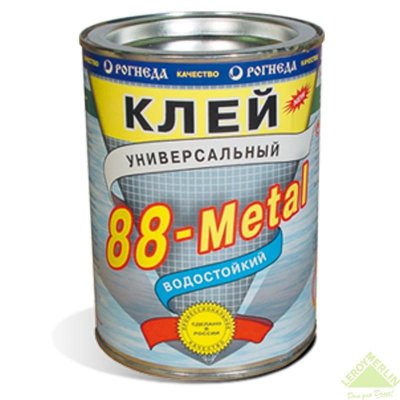    88-Metal 0,75 